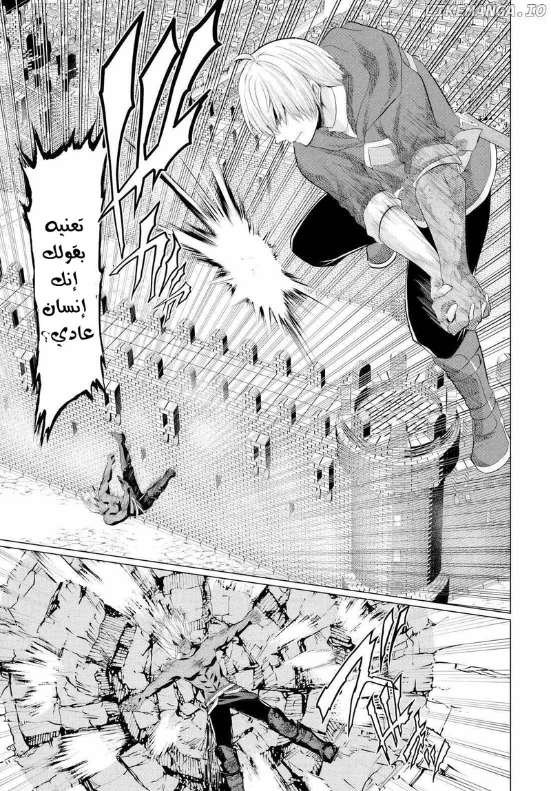 Chapter Image 31